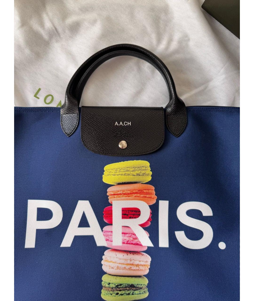 LONGCHAMP Темно-синяя дорожная/спортивная сумка, фото 5