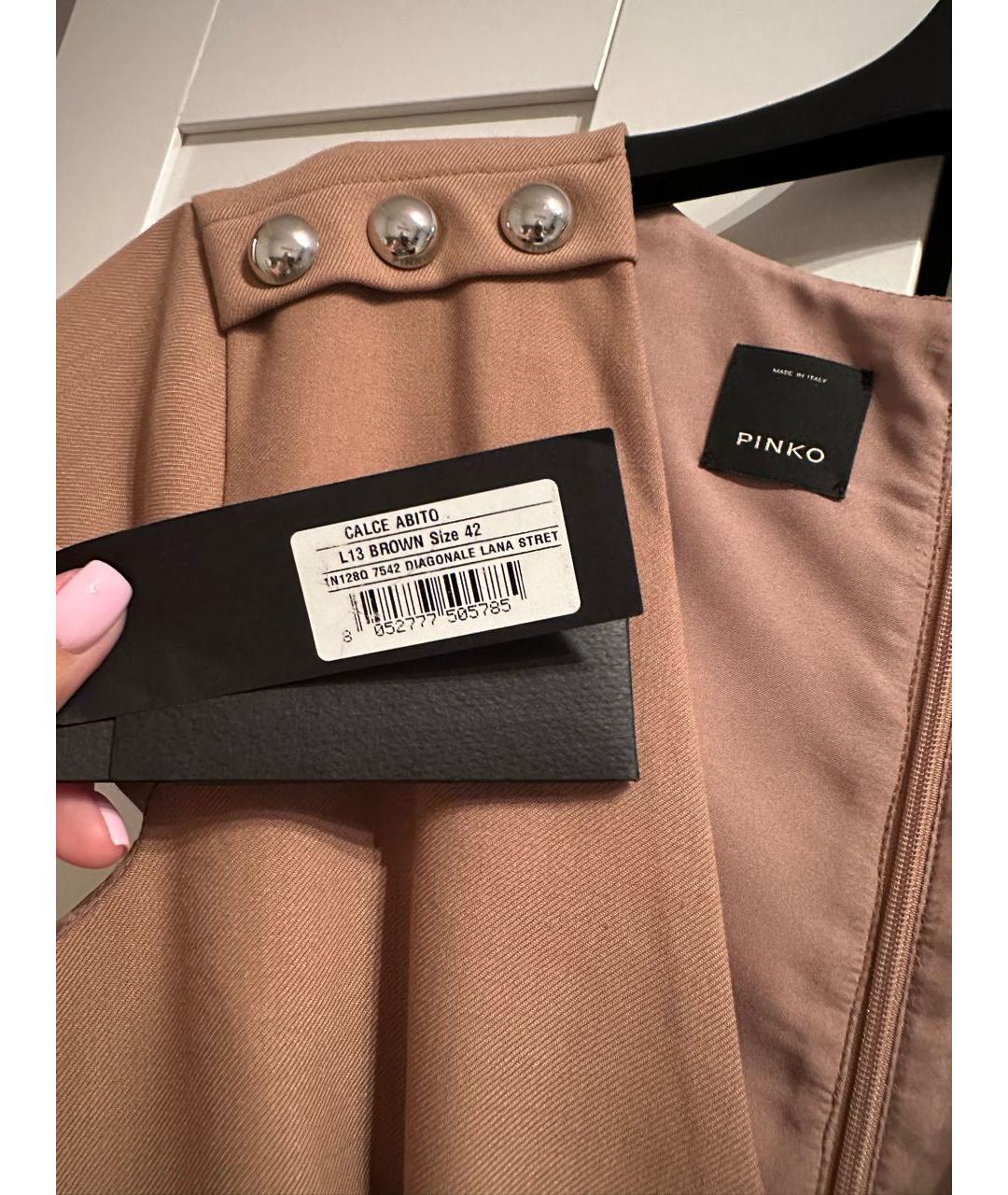PINKO Бежевое полиэстеровое коктейльное платье, фото 4
