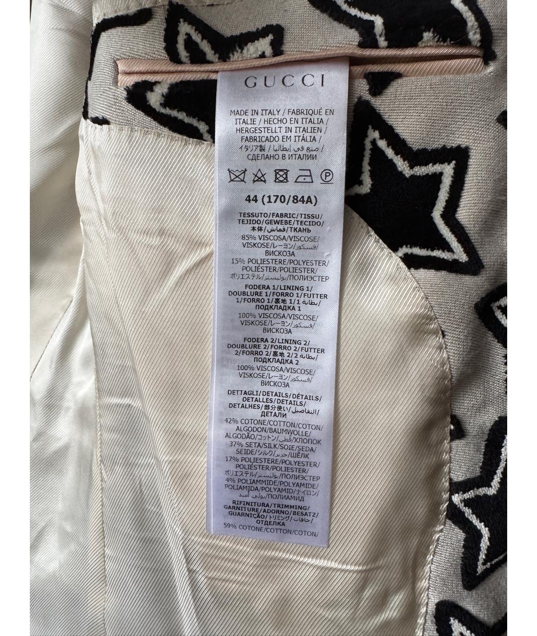 GUCCI Белый вискозный жакет/пиджак, фото 8