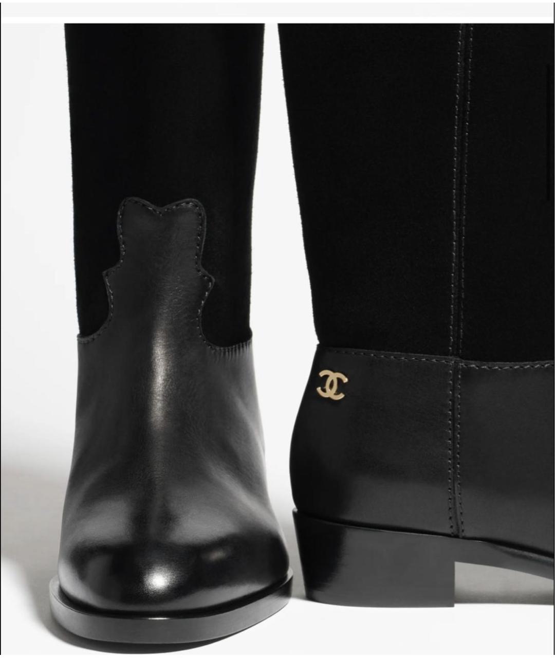 CHANEL Черные бархатные ботфорты, фото 3
