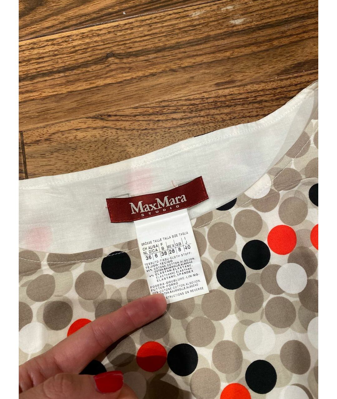 MAX MARA STUDIO Бежевое хлопковое повседневное платье, фото 4