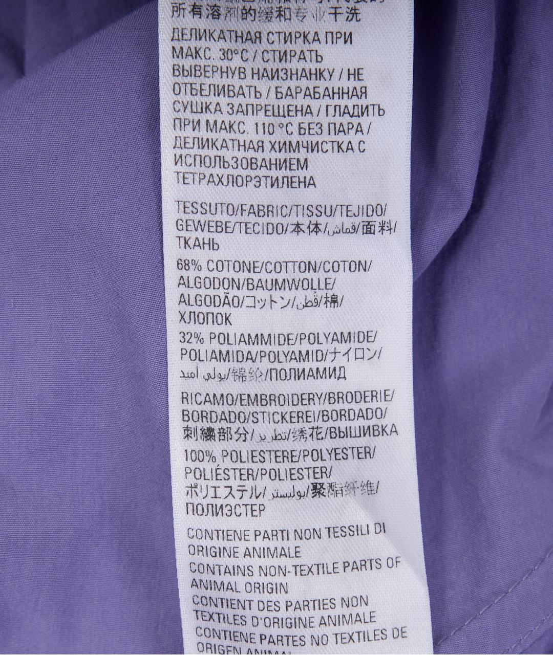 BALENCIAGA Фиолетовая хлопковая рубашка, фото 8