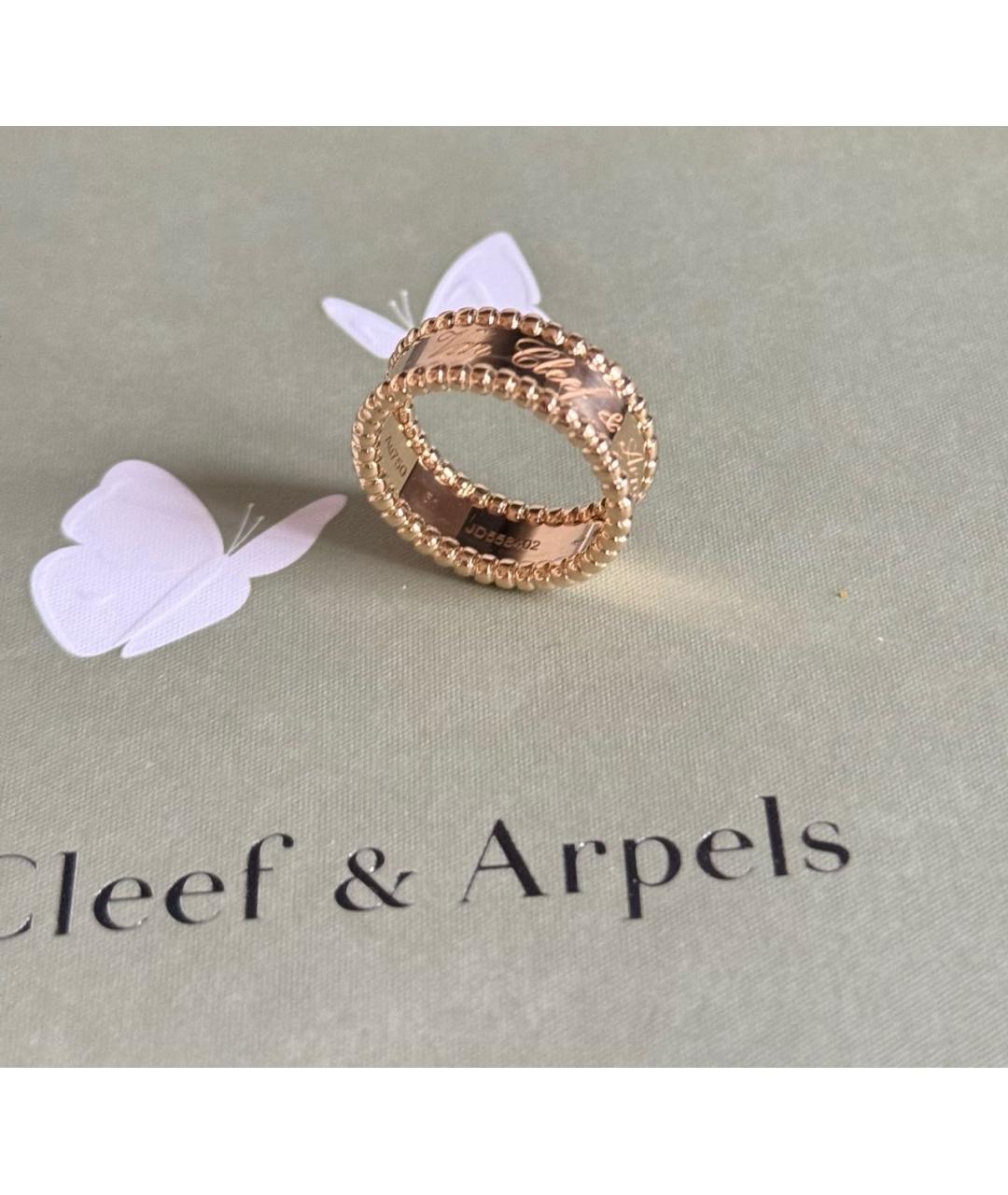VAN CLEEF & ARPELS Золотое кольцо из желтого золота, фото 3