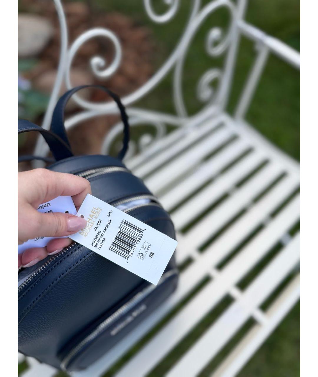 MICHAEL KORS Темно-синий кожаный рюкзак, фото 6