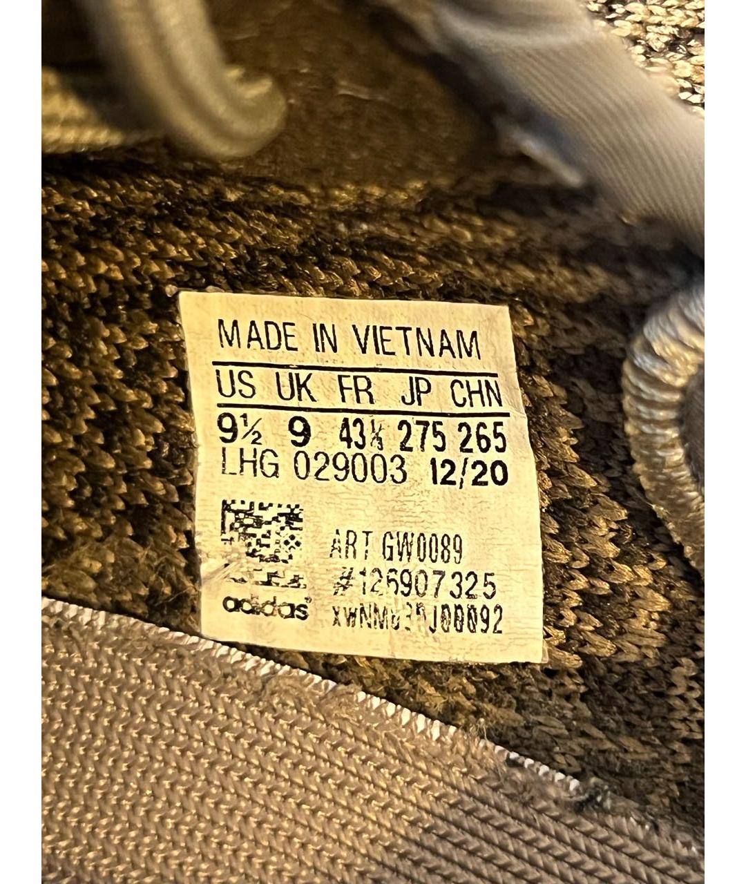 ADIDAS YEEZY Серые текстильные низкие кроссовки / кеды, фото 5