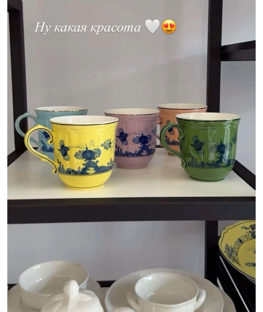 Изображение продукта
