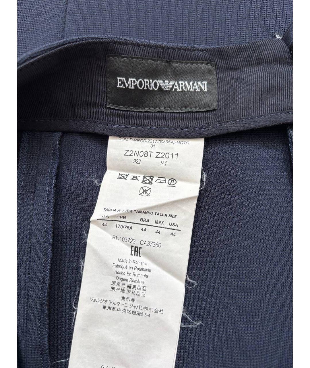 GIORGIO ARMANI Темно-синяя юбка миди, фото 3