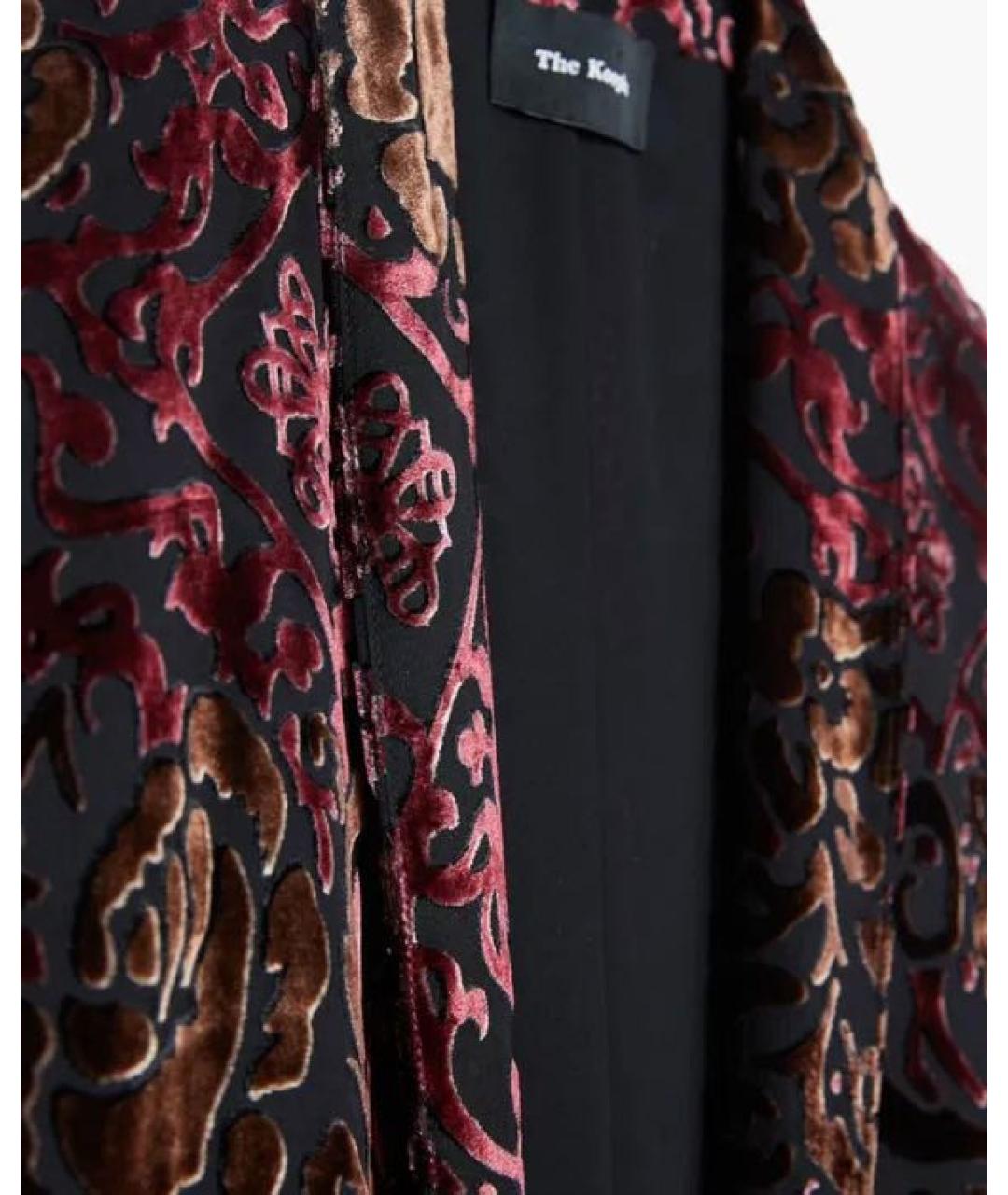 THE KOOPLES Мульти джемпер / свитер, фото 2