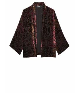 THE KOOPLES Джемпер / свитер