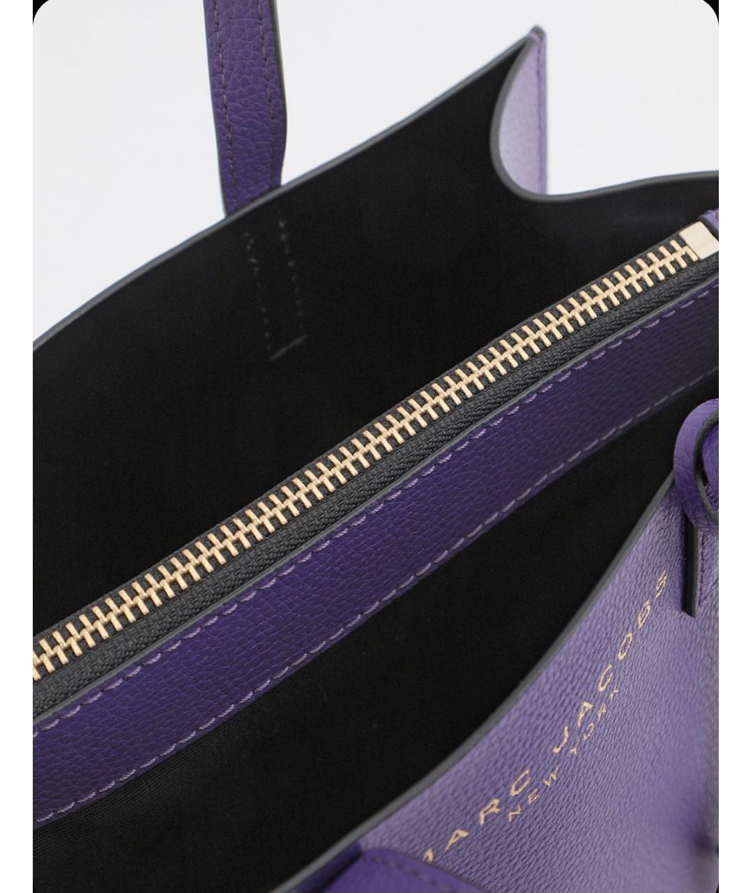 MARC JACOBS Фиолетовая кожаная сумка тоут, фото 3