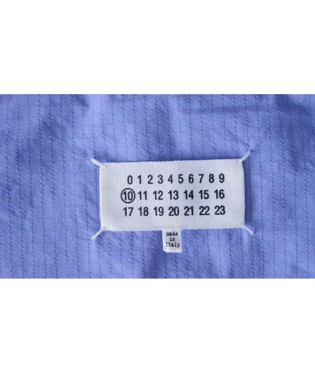 MAISON MARGIELA Синяя полиамидовая куртка, фото 4