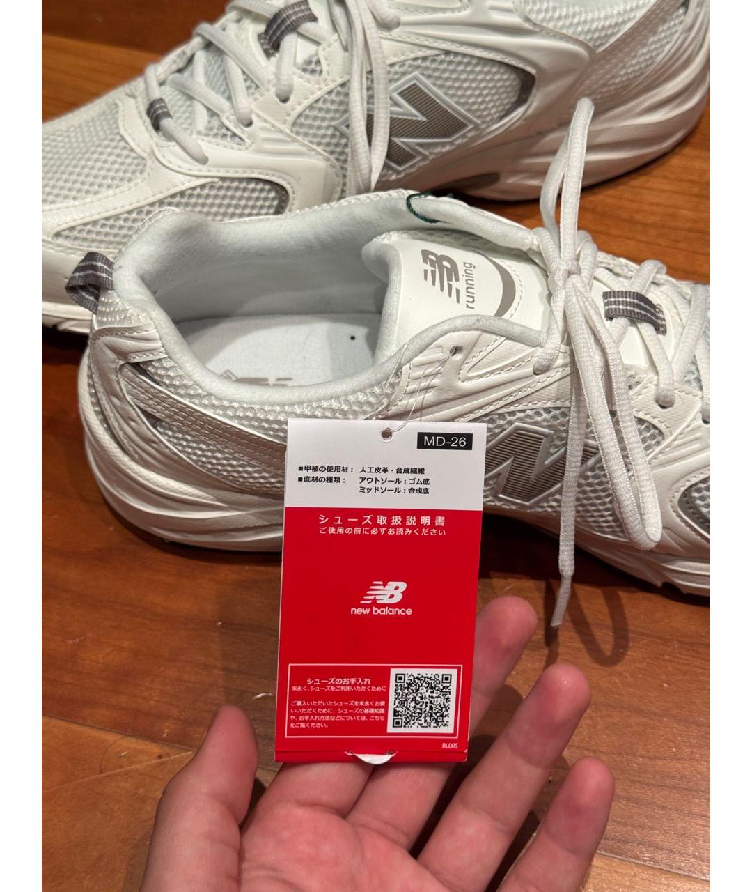 NEW BALANCE Бежевые низкие кроссовки / кеды, фото 7