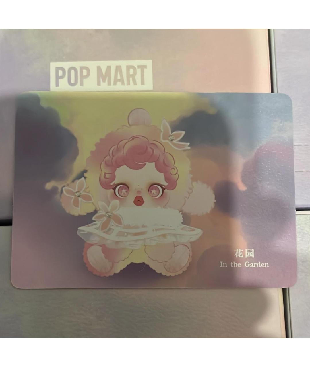 POP MART Бежевый брелок, фото 3