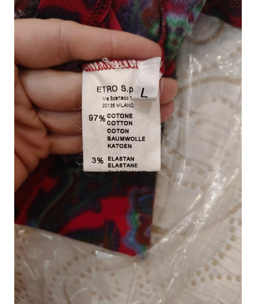 ETRO Бордовое хлопко-эластановое поло с коротким рукавом, фото 4
