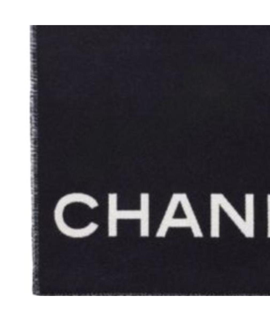 CHANEL Черный шерстяной шарф, фото 2