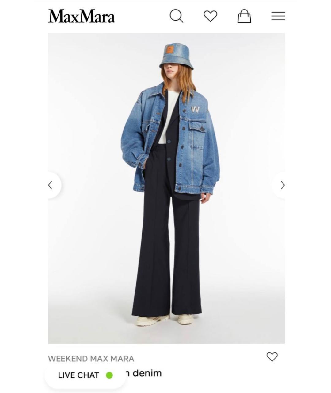 MAX MARA Голубая деним куртка, фото 7