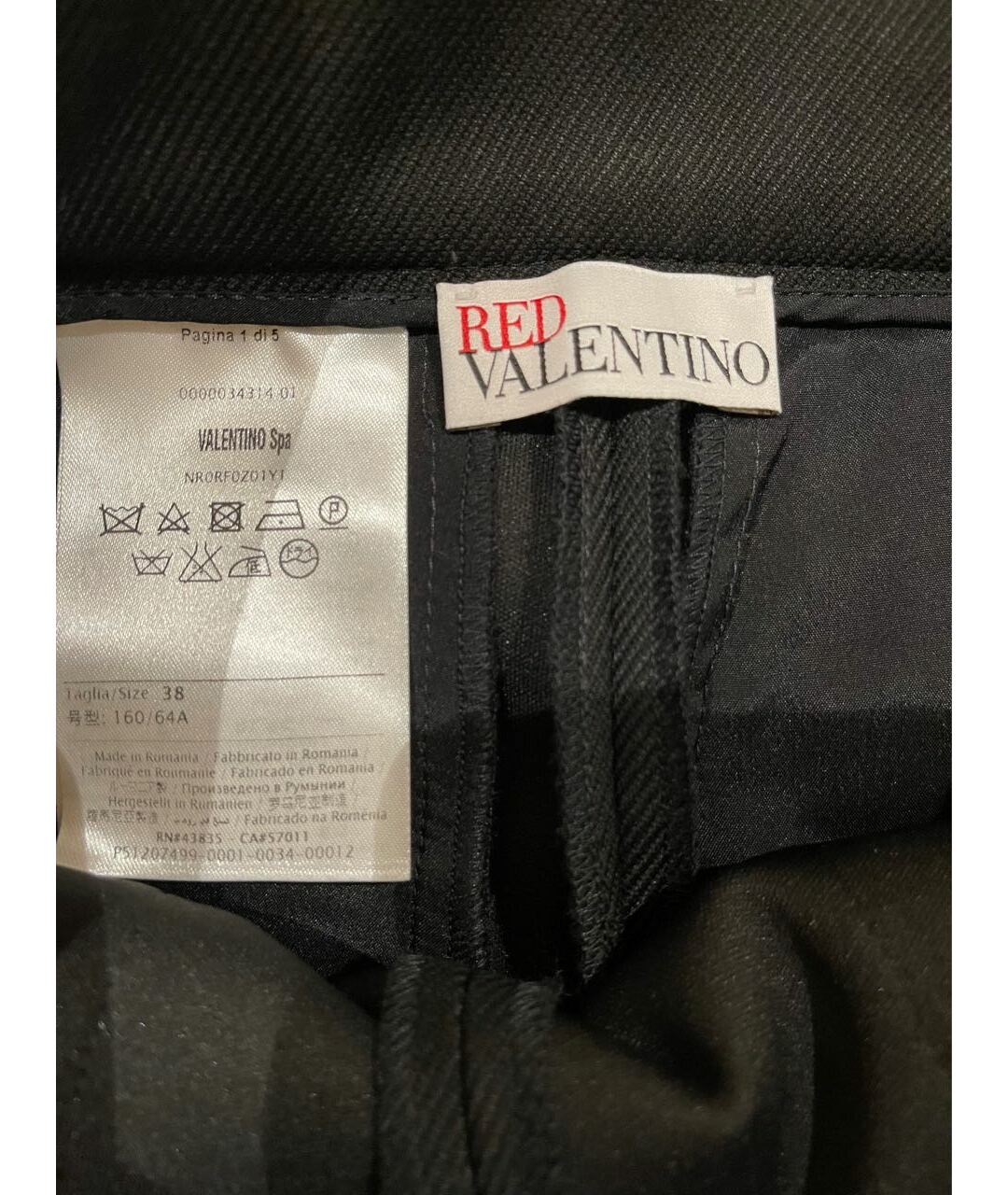 RED VALENTINO Черные хлопковые шорты, фото 4