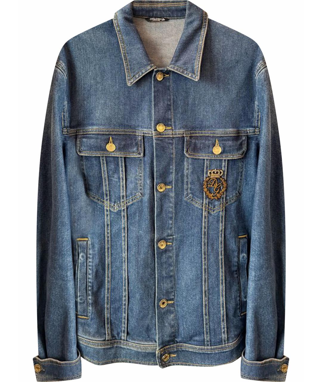 DOLCE&GABBANA Синяя куртка, фото 1