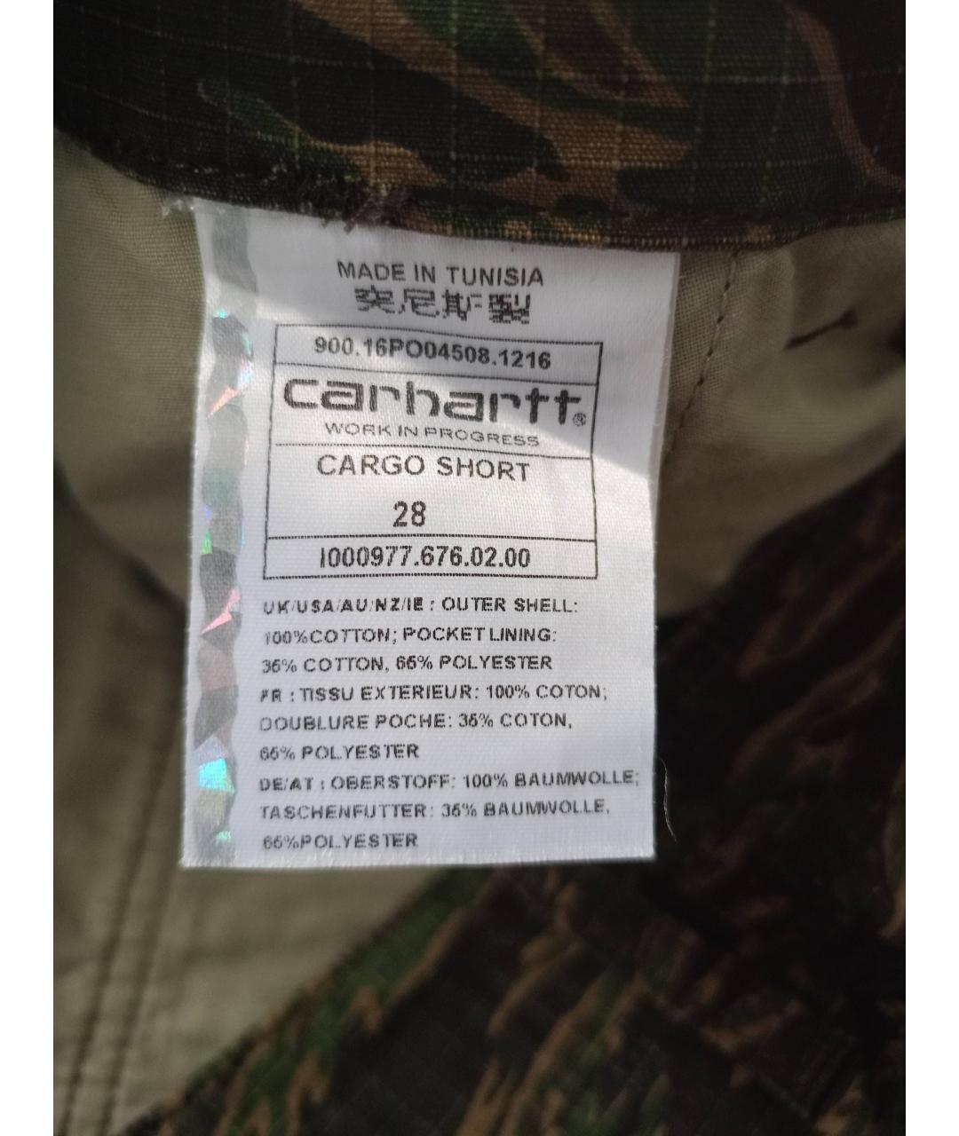 CARHARTT Черные хлопковые шорты, фото 4