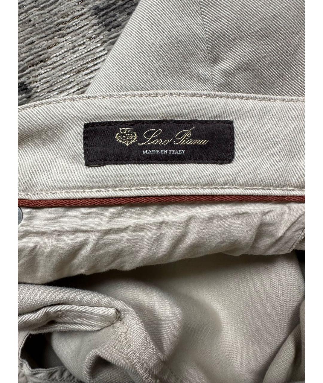 LORO PIANA Бежевые хлопко-эластановые прямые джинсы, фото 3