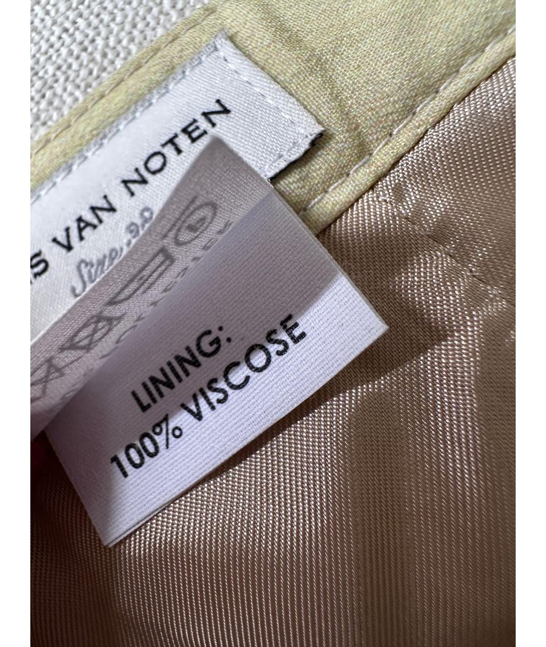 DRIES VAN NOTEN Бежевая полиэстеровая юбка миди, фото 8