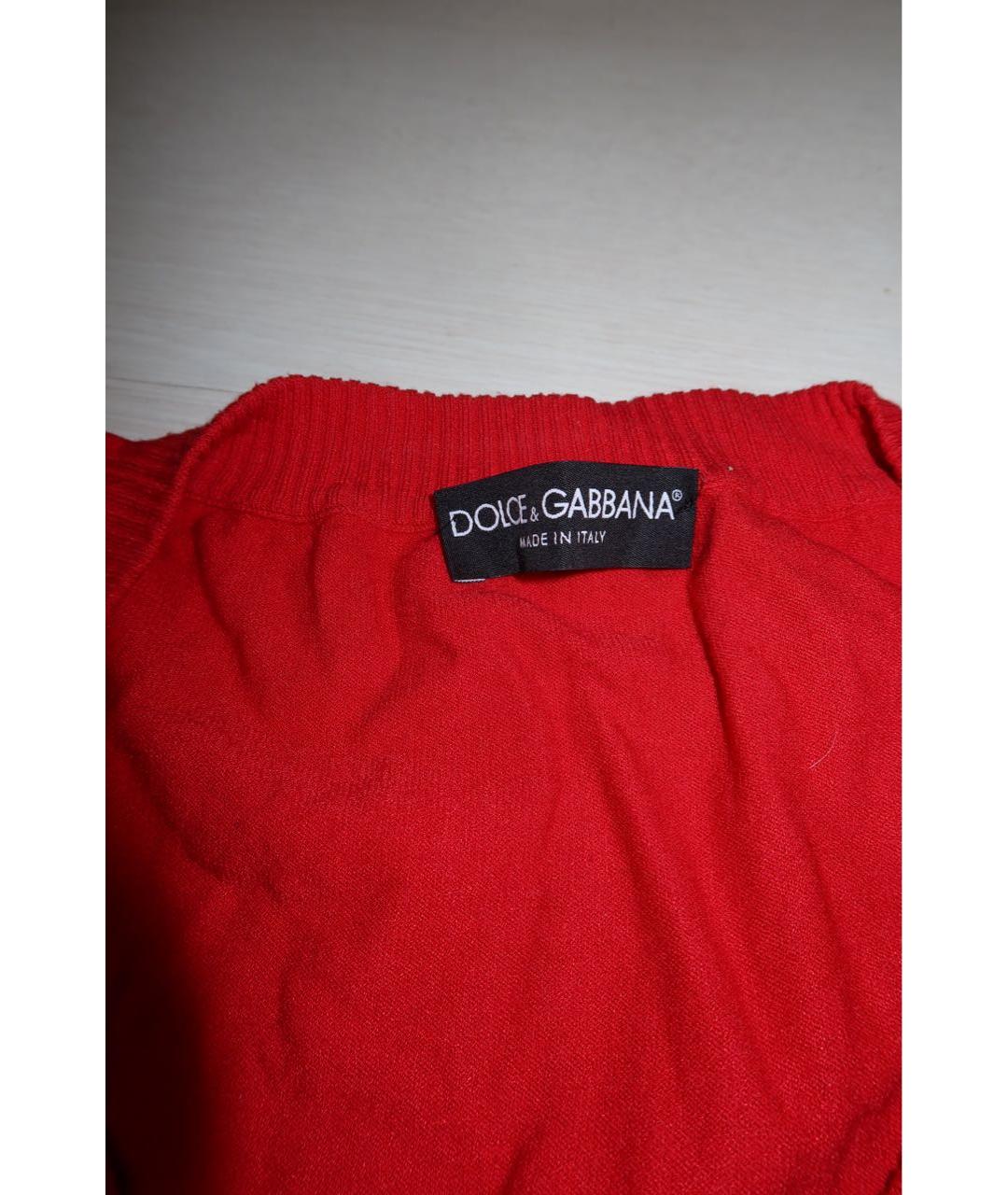 DOLCE&GABBANA Красный хлопковый джемпер / свитер, фото 3