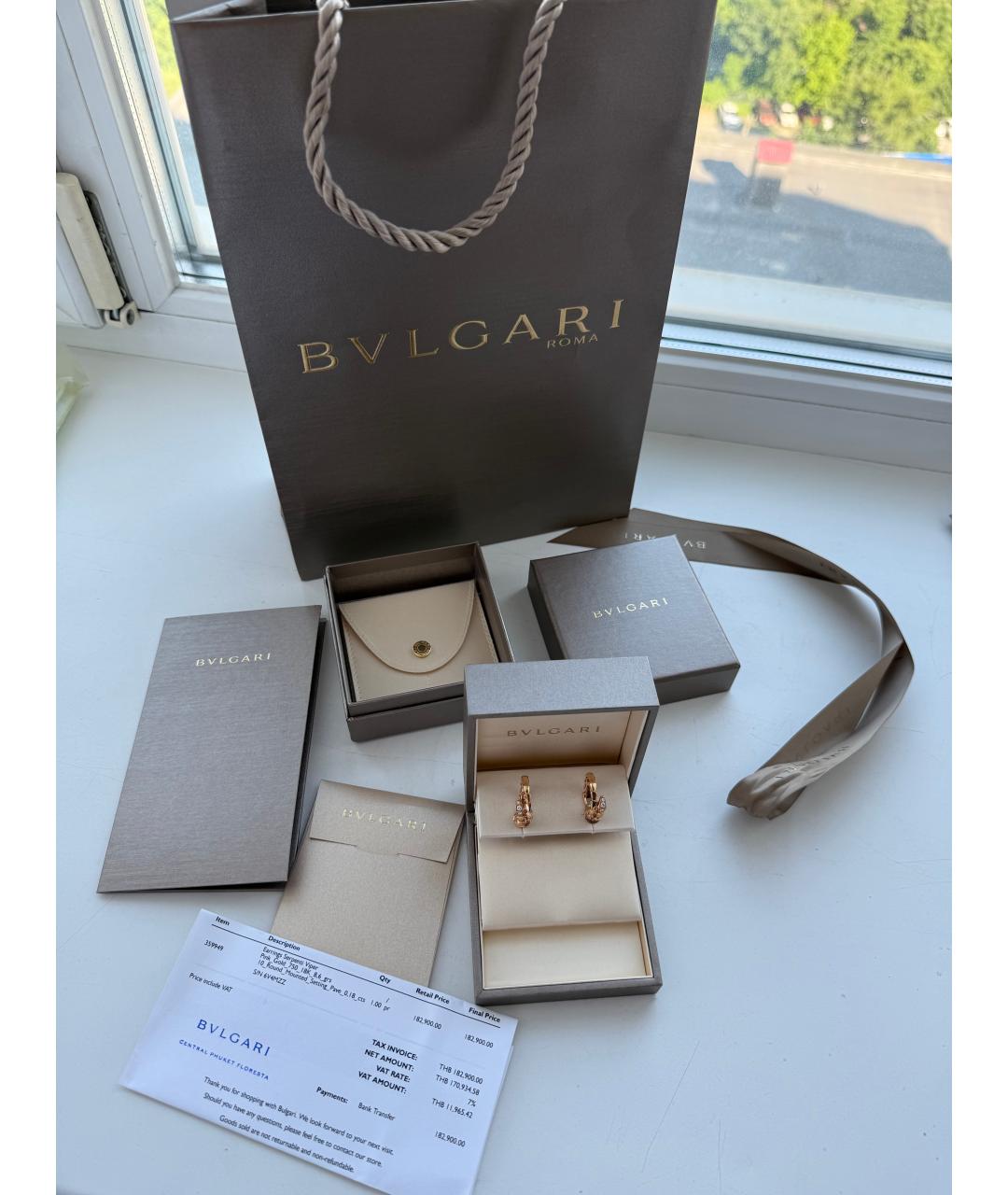 BVLGARI Желтые серьги из розового золота, фото 3