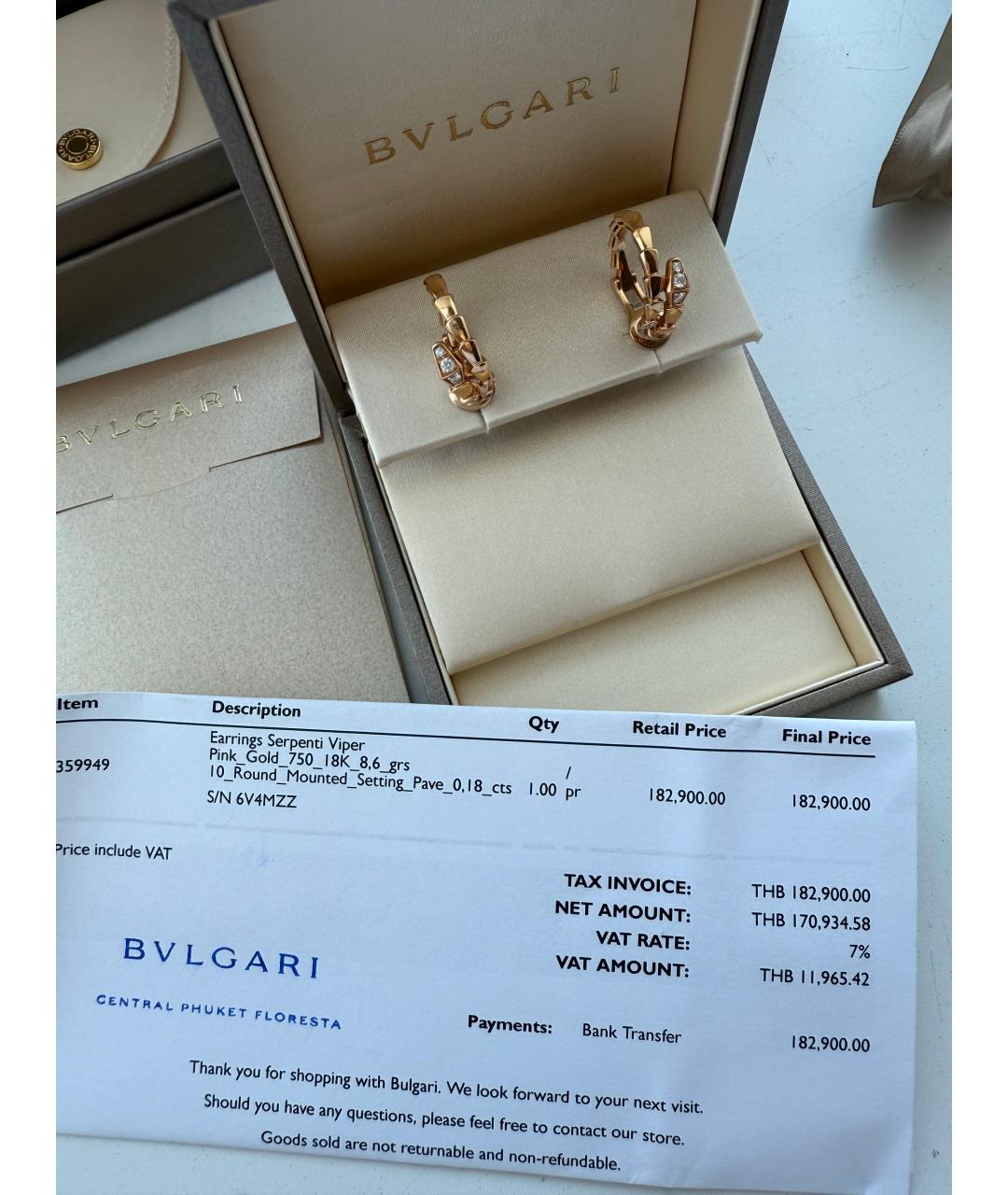 BVLGARI Желтые серьги из розового золота, фото 4