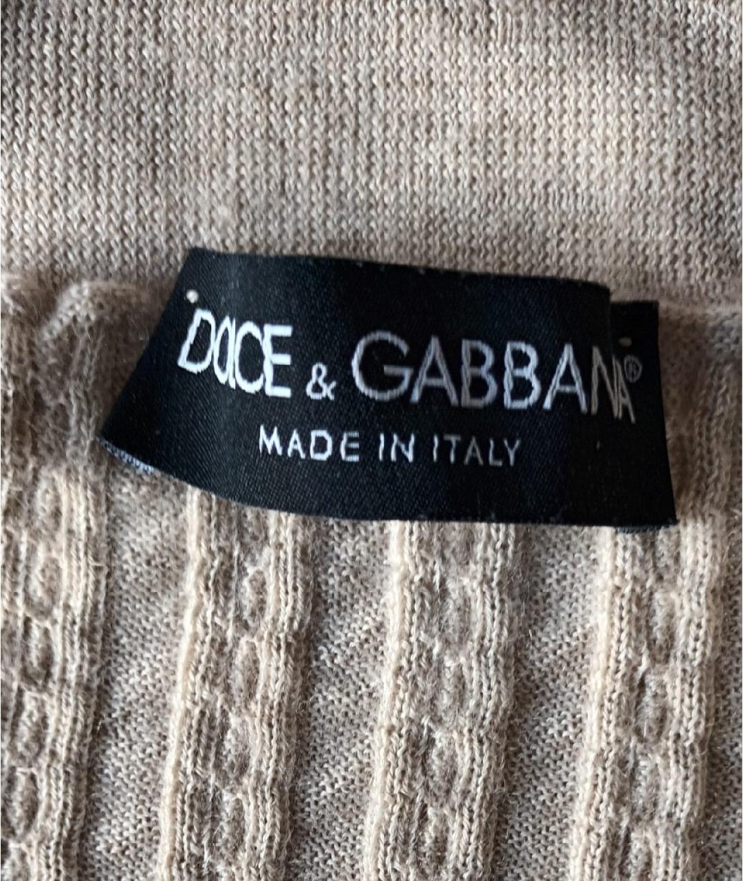 DOLCE&GABBANA Бежевая кашемировая водолазка, фото 4