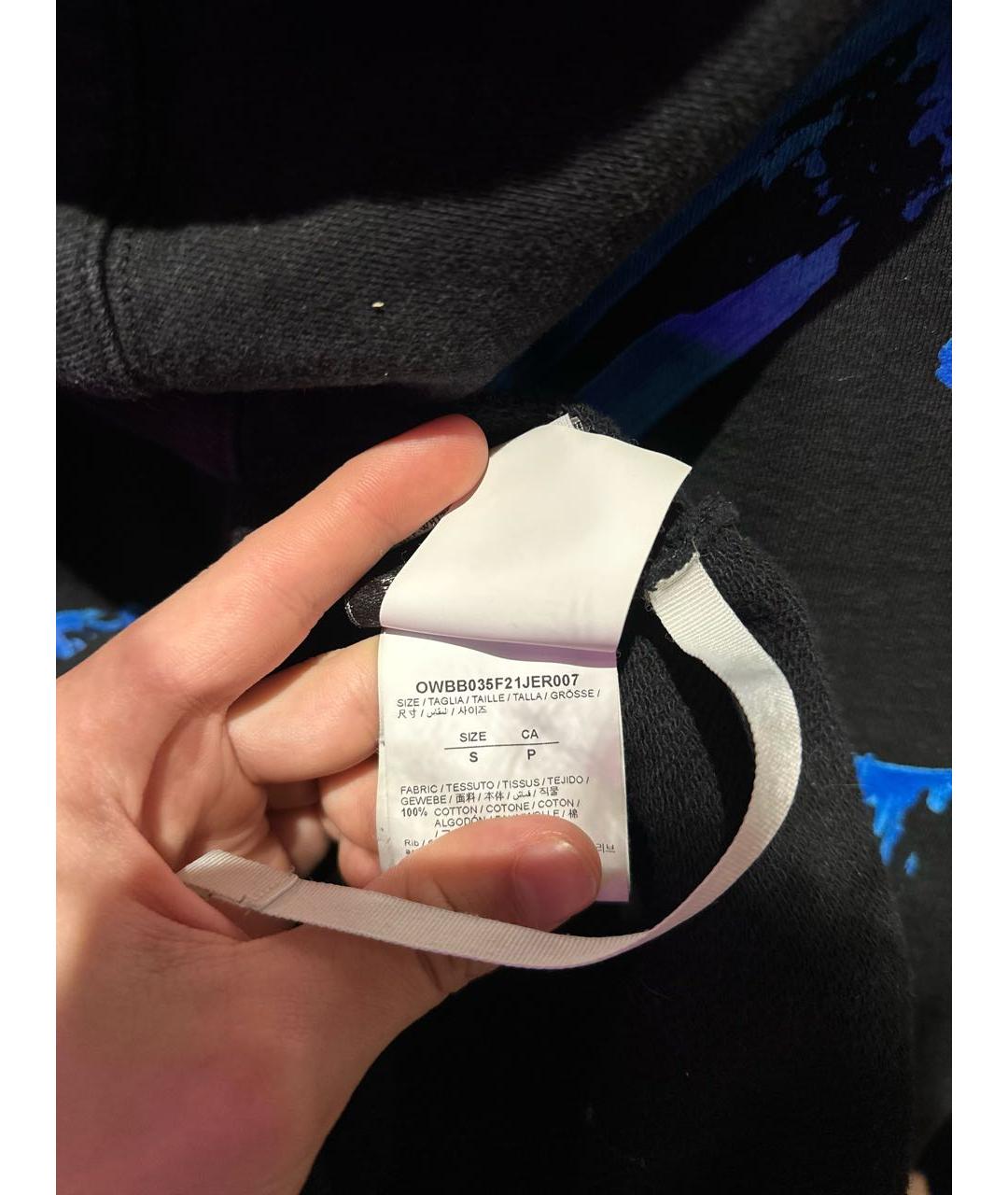 Изображение продукта