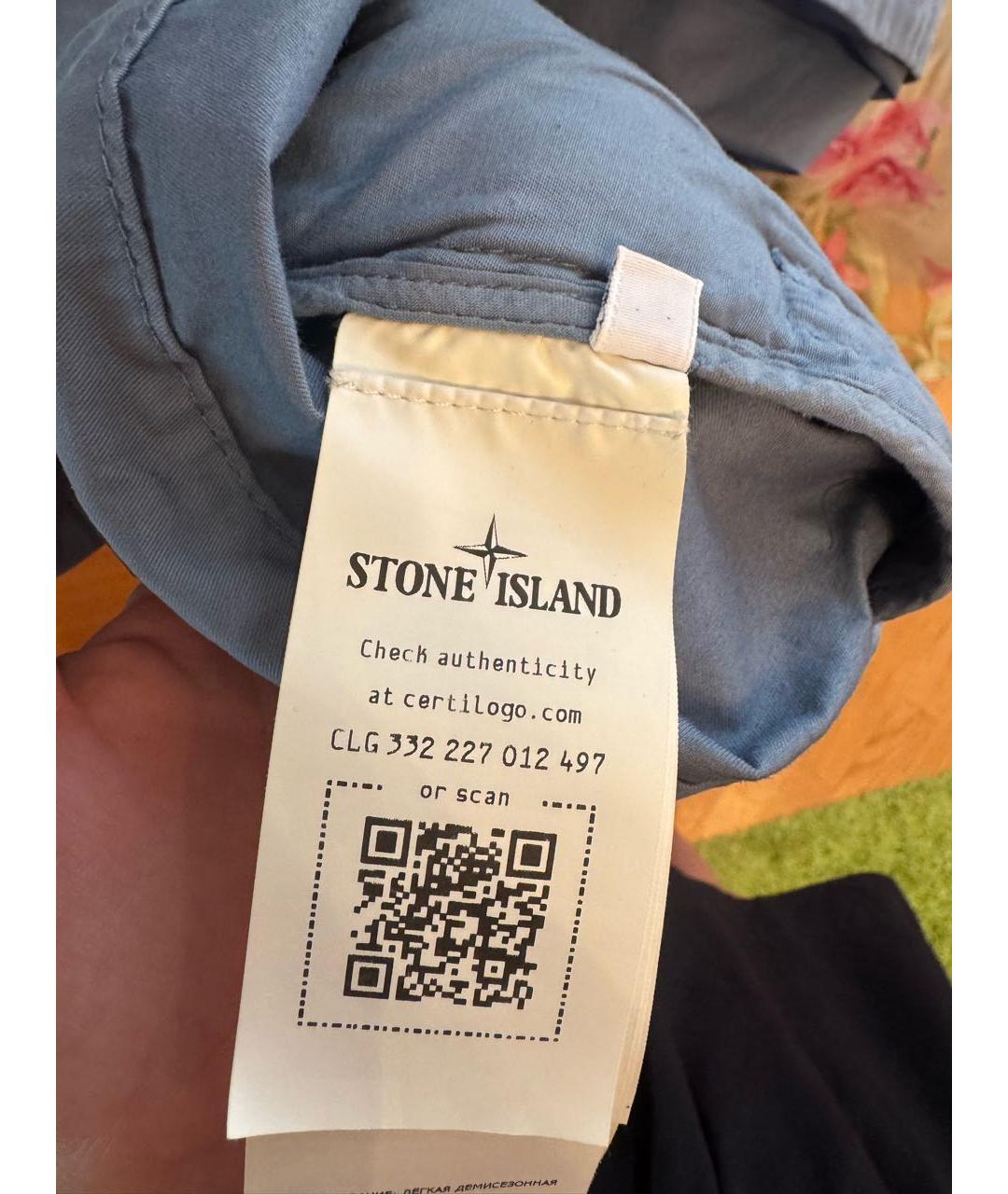 STONE ISLAND Голубая хлопко-эластановая куртка, фото 5
