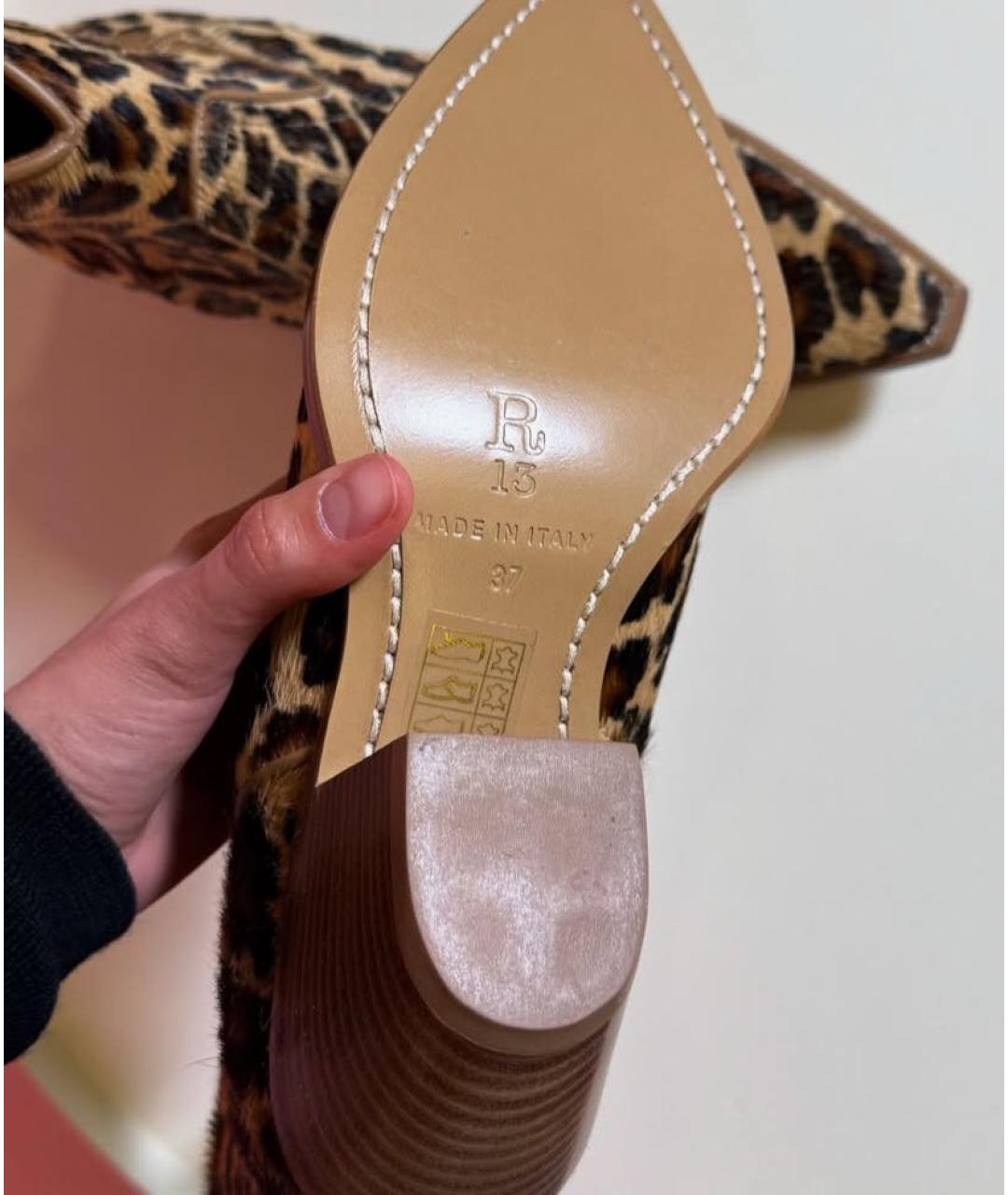 GOLDEN GOOSE DELUXE BRAND Коричневые полусапоги, фото 3