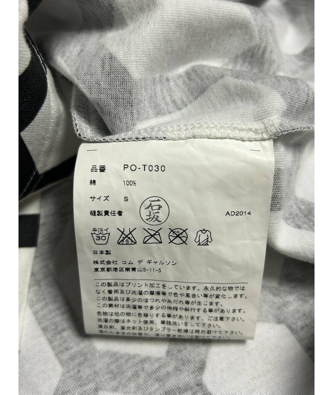 COMME DES GARÇONS Белая хлопковая майка, фото 7
