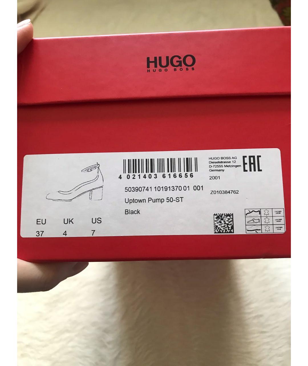 HUGO BOSS Черные кожаные туфли, фото 6