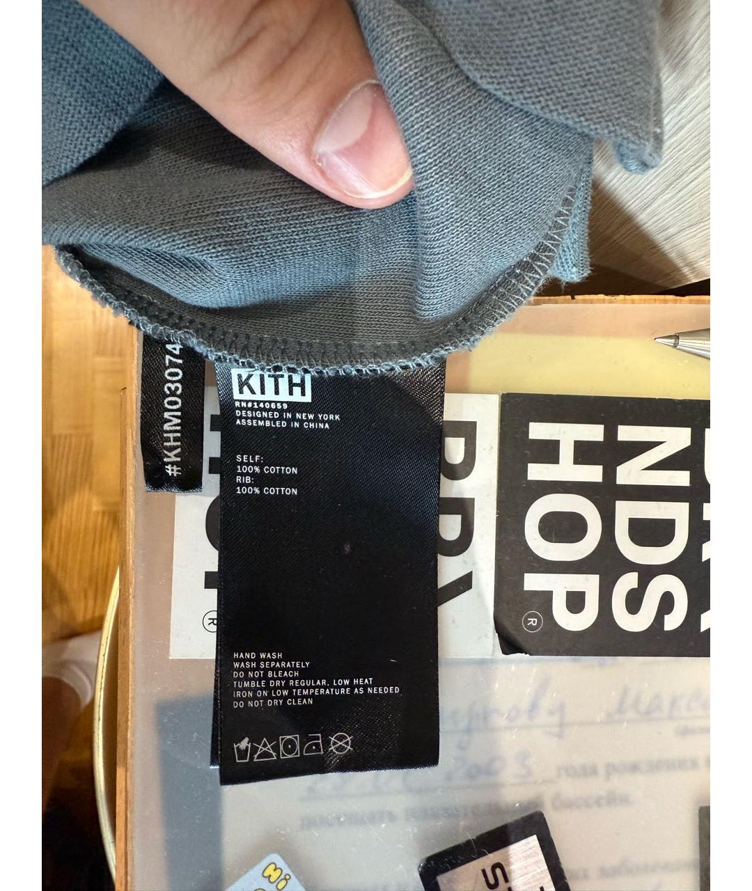 Изображение продукта