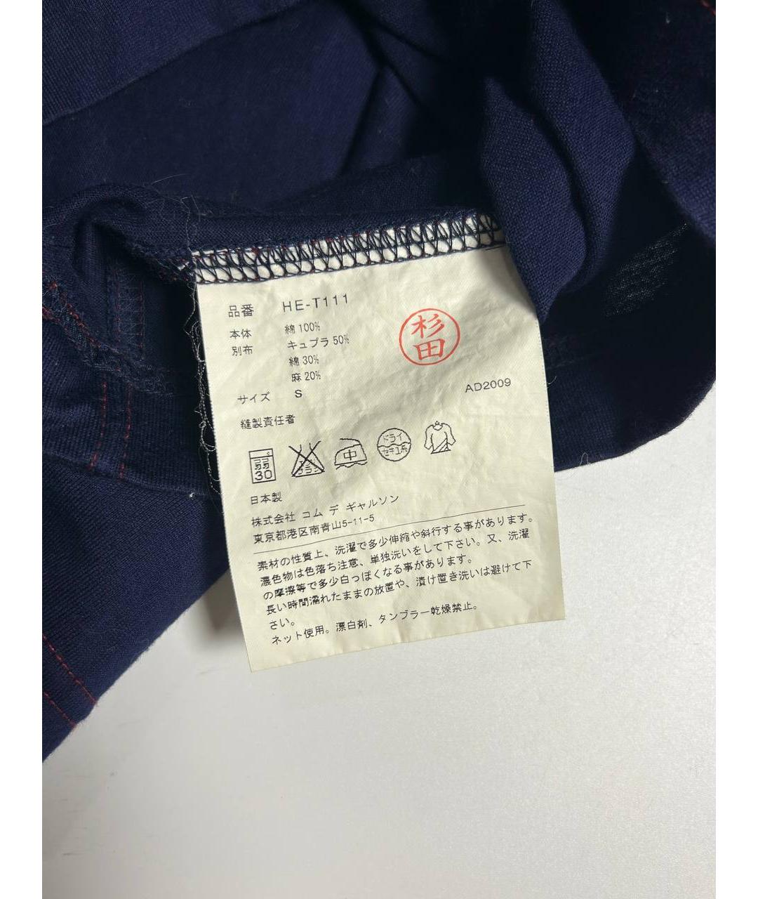 COMME DES GARÇONS Синяя хлопковая футболка, фото 6