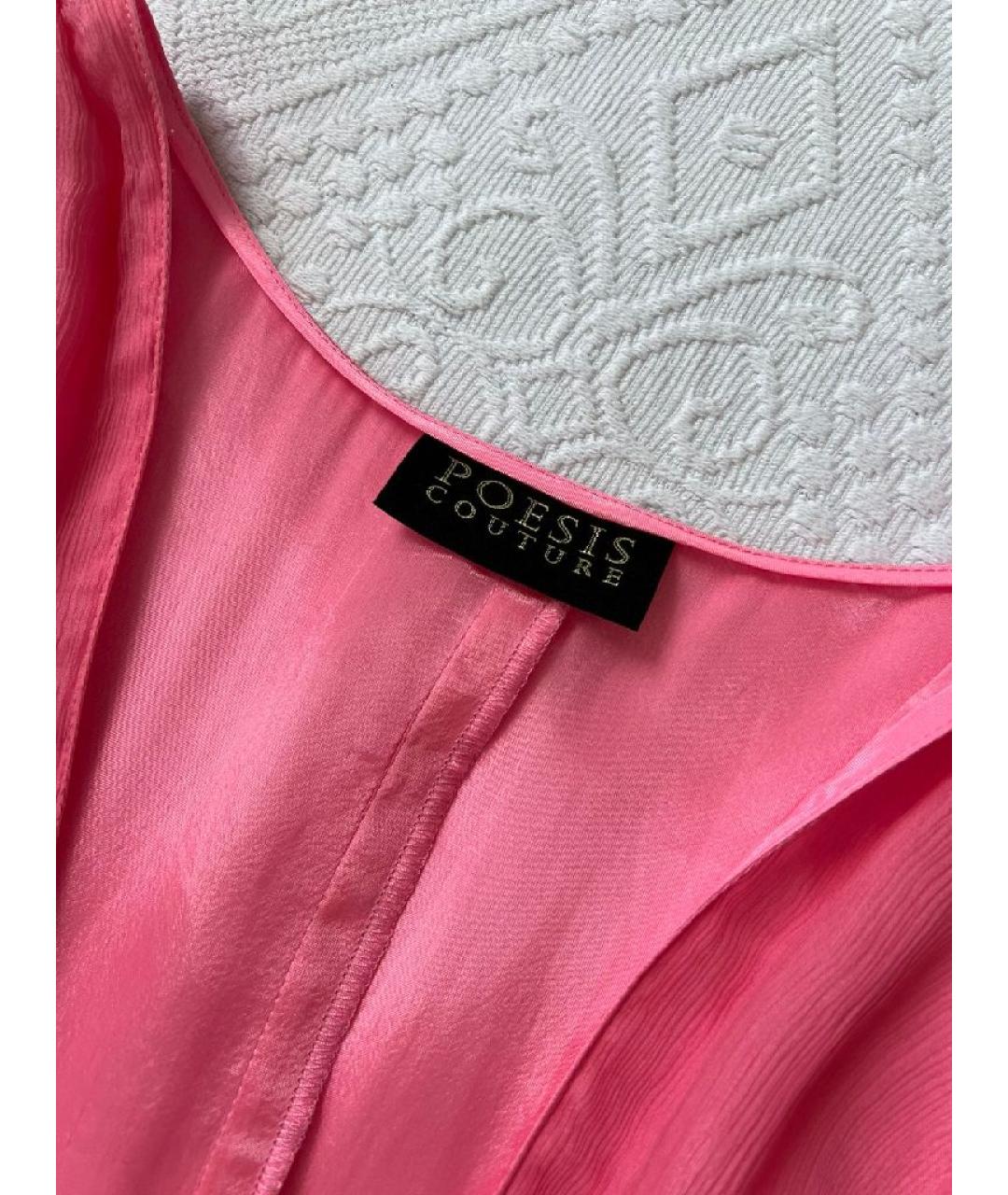 FORTE COUTURE Розовое хлопковое вечернее платье, фото 5