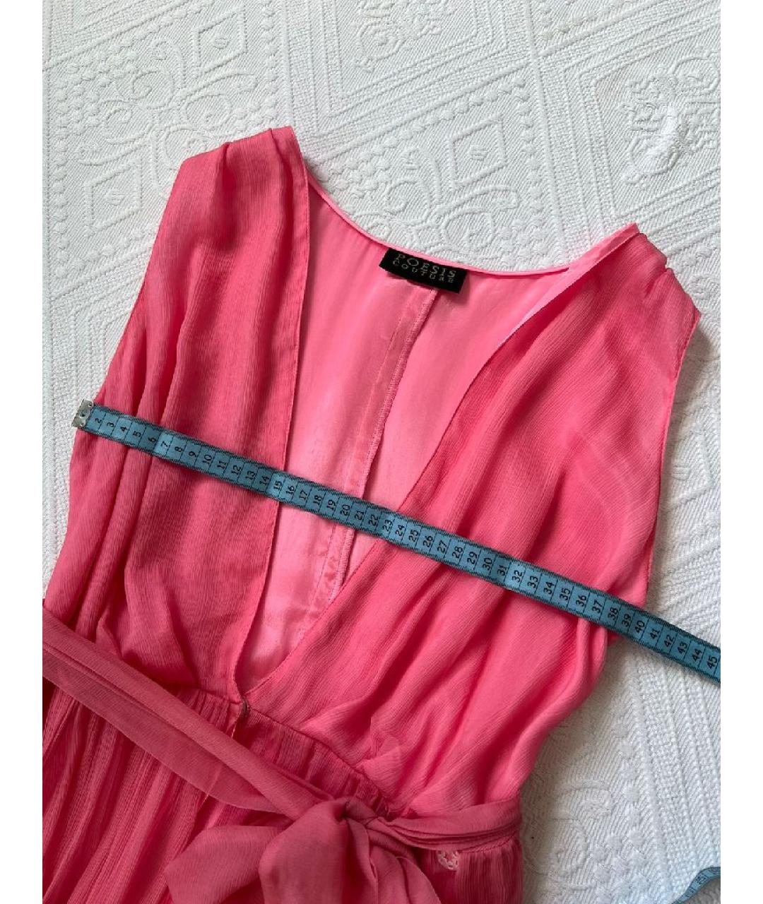 FORTE COUTURE Розовое хлопковое вечернее платье, фото 8