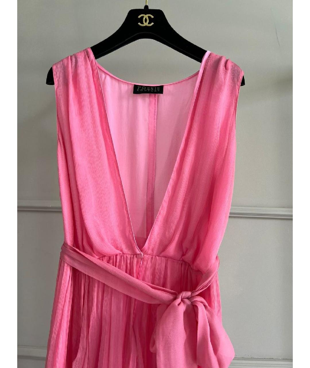 FORTE COUTURE Розовое хлопковое вечернее платье, фото 3