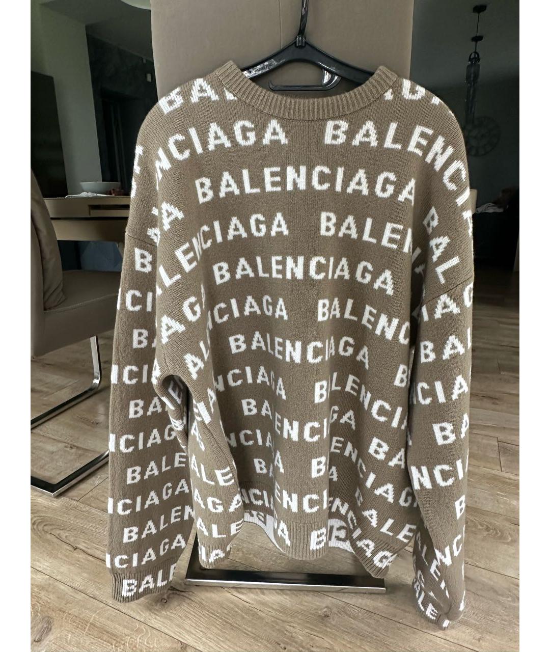 BALENCIAGA Бежевый шерстяной джемпер / свитер, фото 5