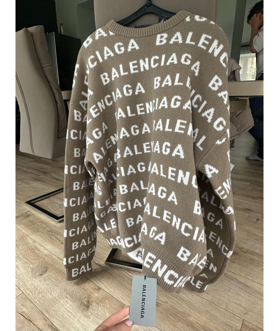 BALENCIAGA Бежевый шерстяной джемпер / свитер, фото 2