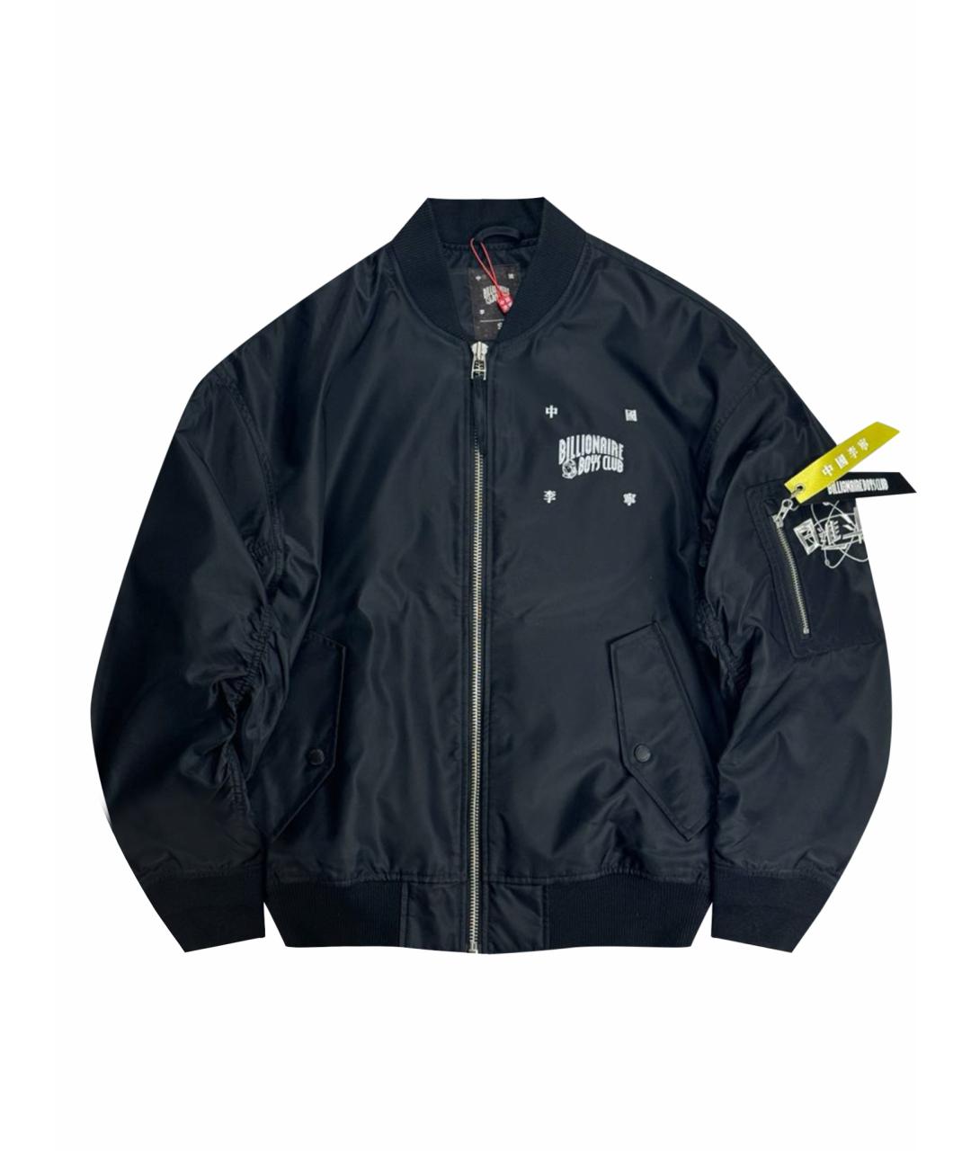 BILLIONAIRE BOYS CLUB Черная куртка, фото 1