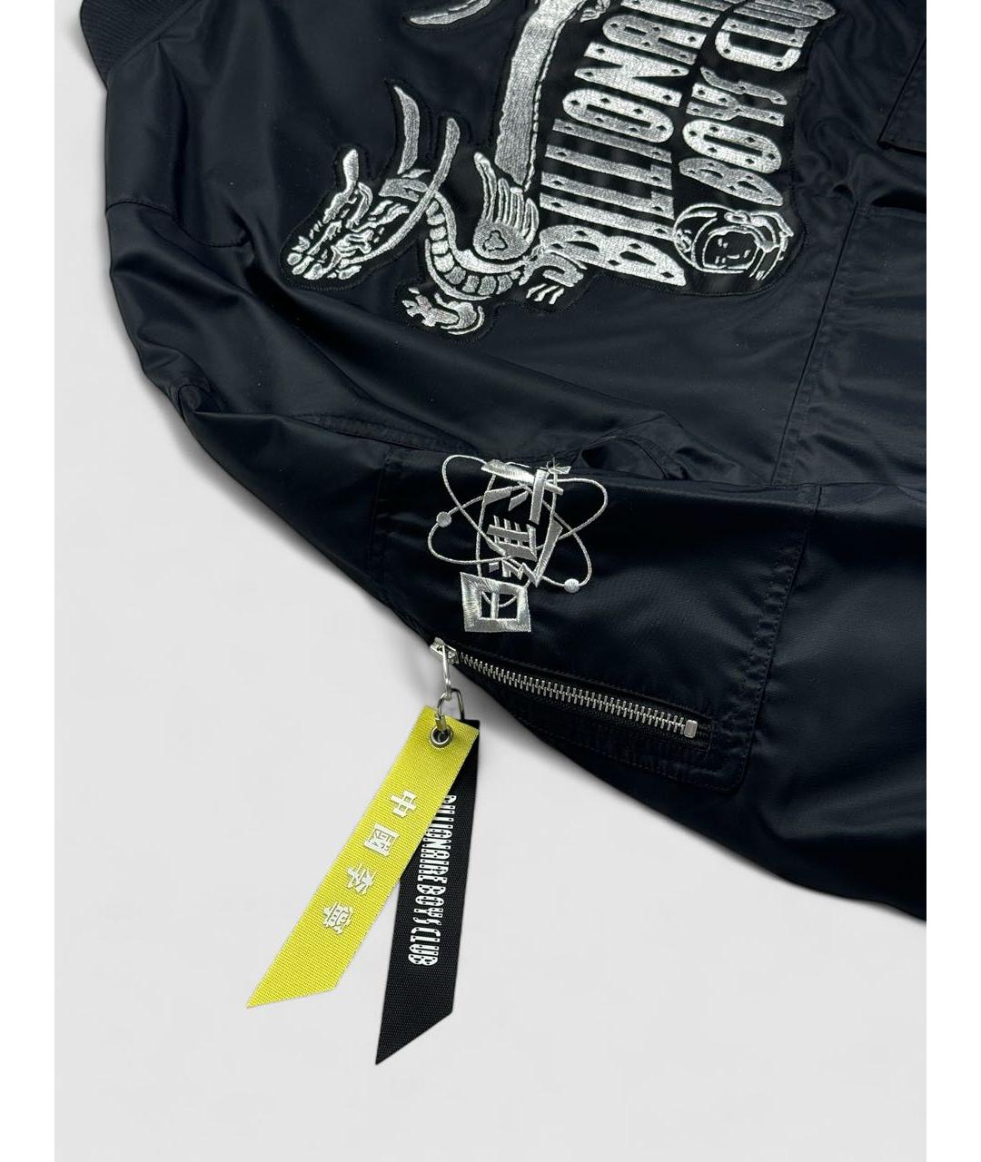 BILLIONAIRE BOYS CLUB Черная куртка, фото 3