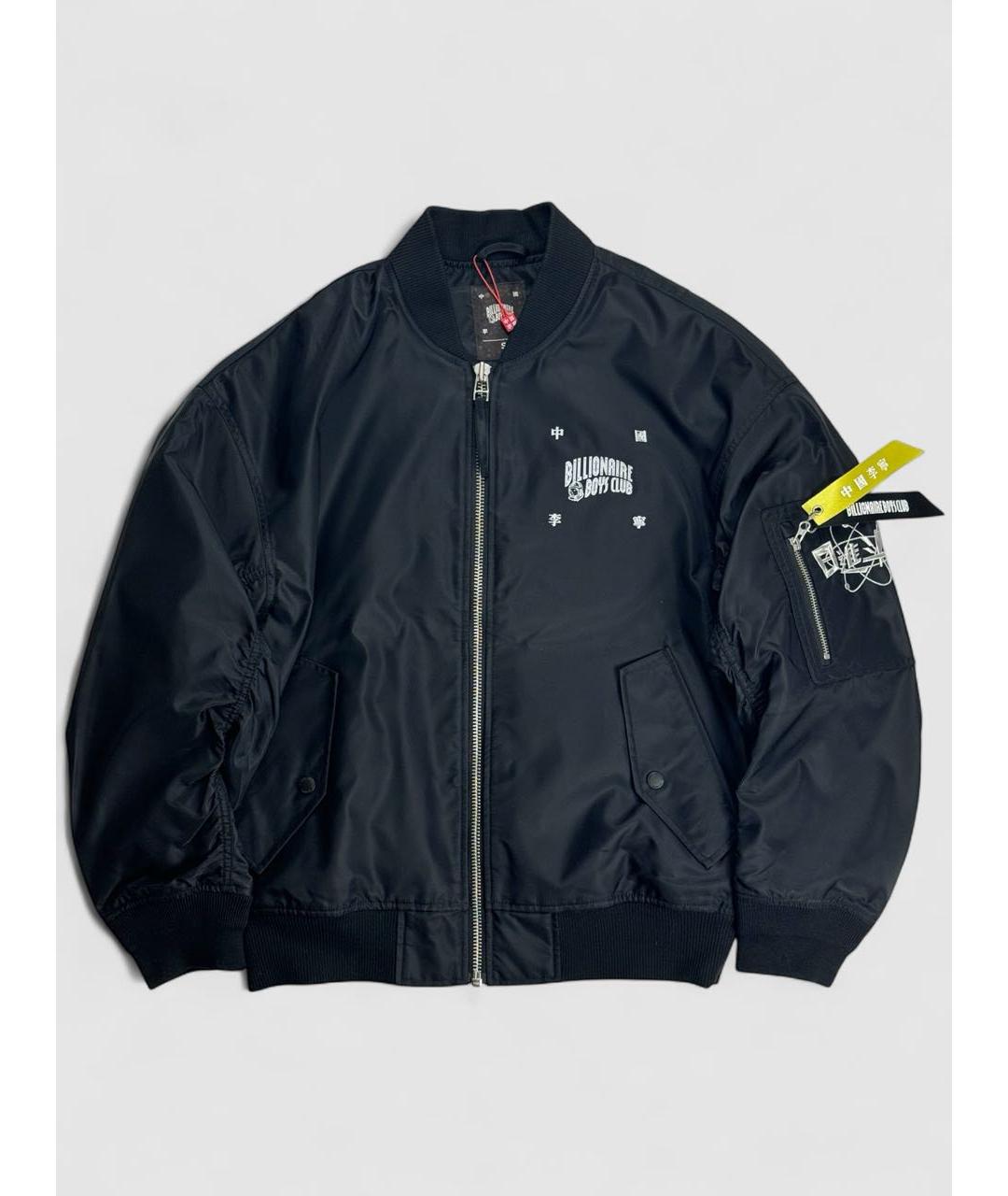 BILLIONAIRE BOYS CLUB Черная куртка, фото 6