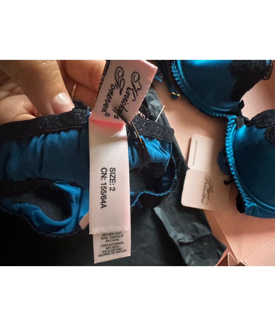 AGENT PROVOCATEUR Синий комплекты, фото 4