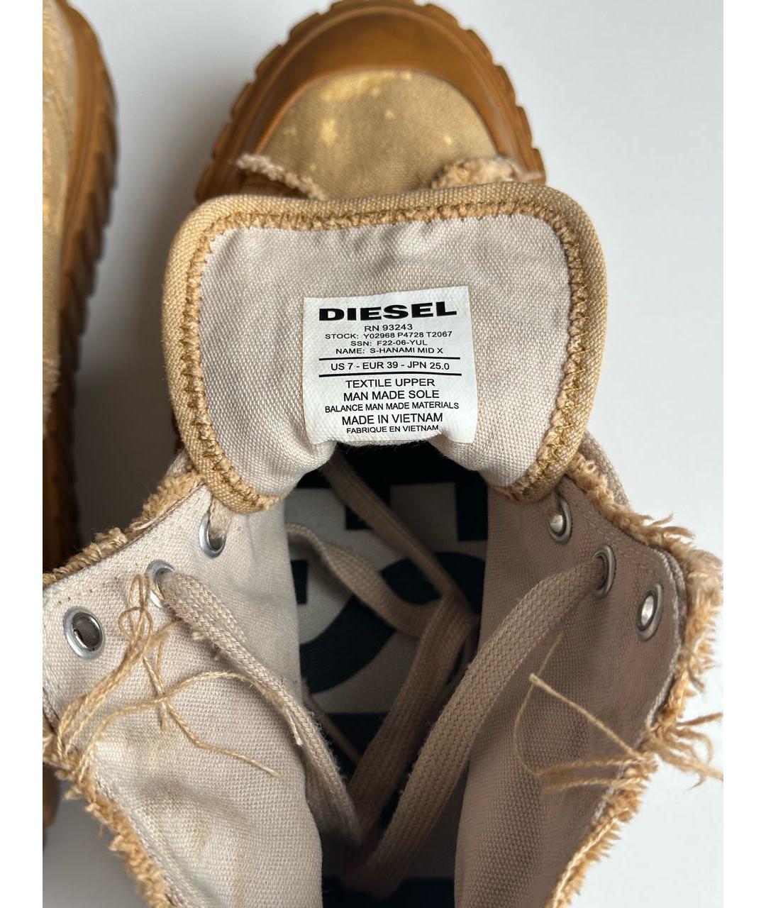 DIESEL Горчичные текстильные кеды, фото 5
