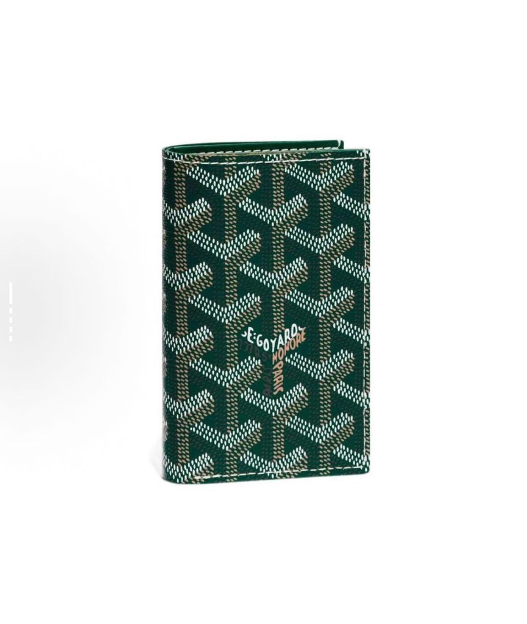 GOYARD Зеленый кожаный кошелек, фото 4