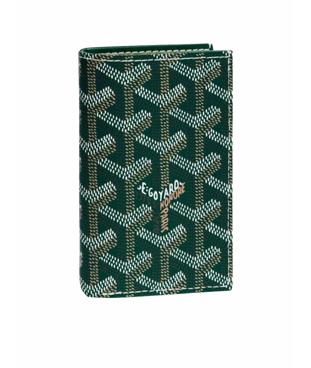 GOYARD Зеленый кожаный кошелек, фото 1