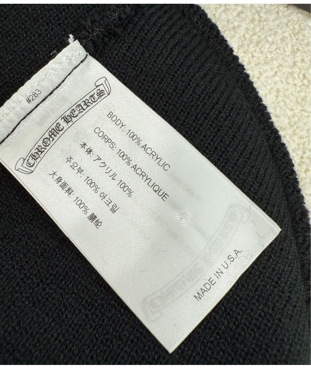 CHROME HEARTS Черная шапка, фото 8