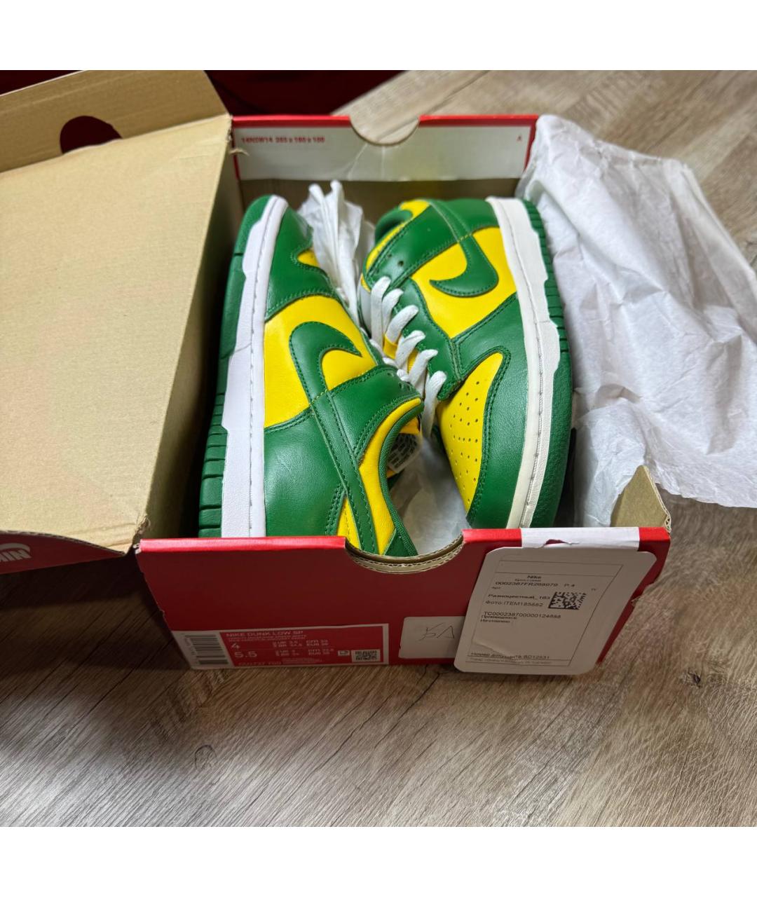 NIKE Зеленые кожаные кроссовки, фото 2